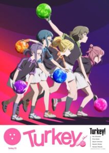 انمي Turkey الموسم الاول الحلقة 1 مترجمة